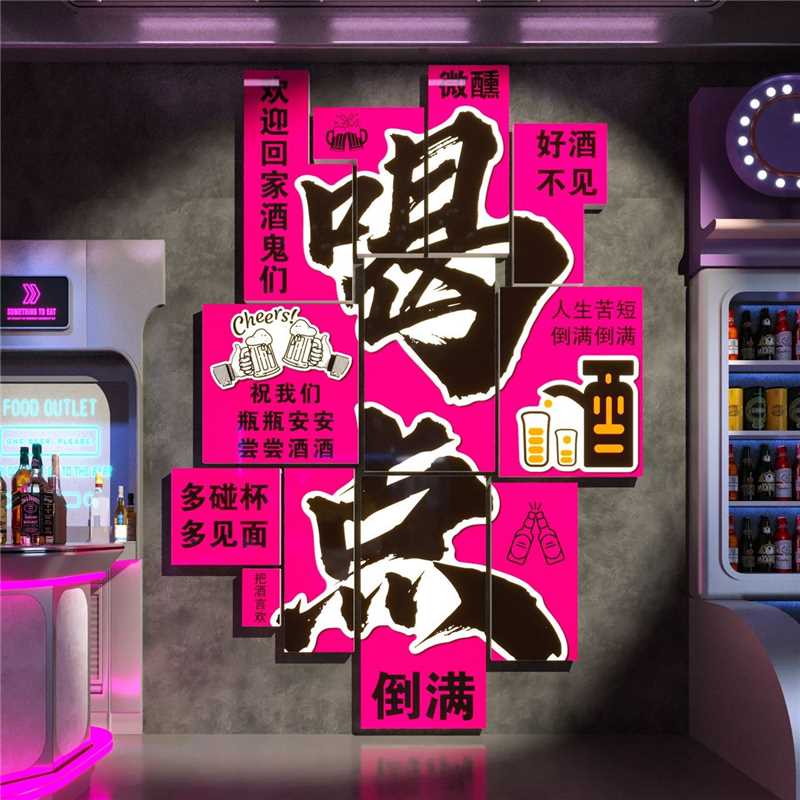 张先生找合伙人
