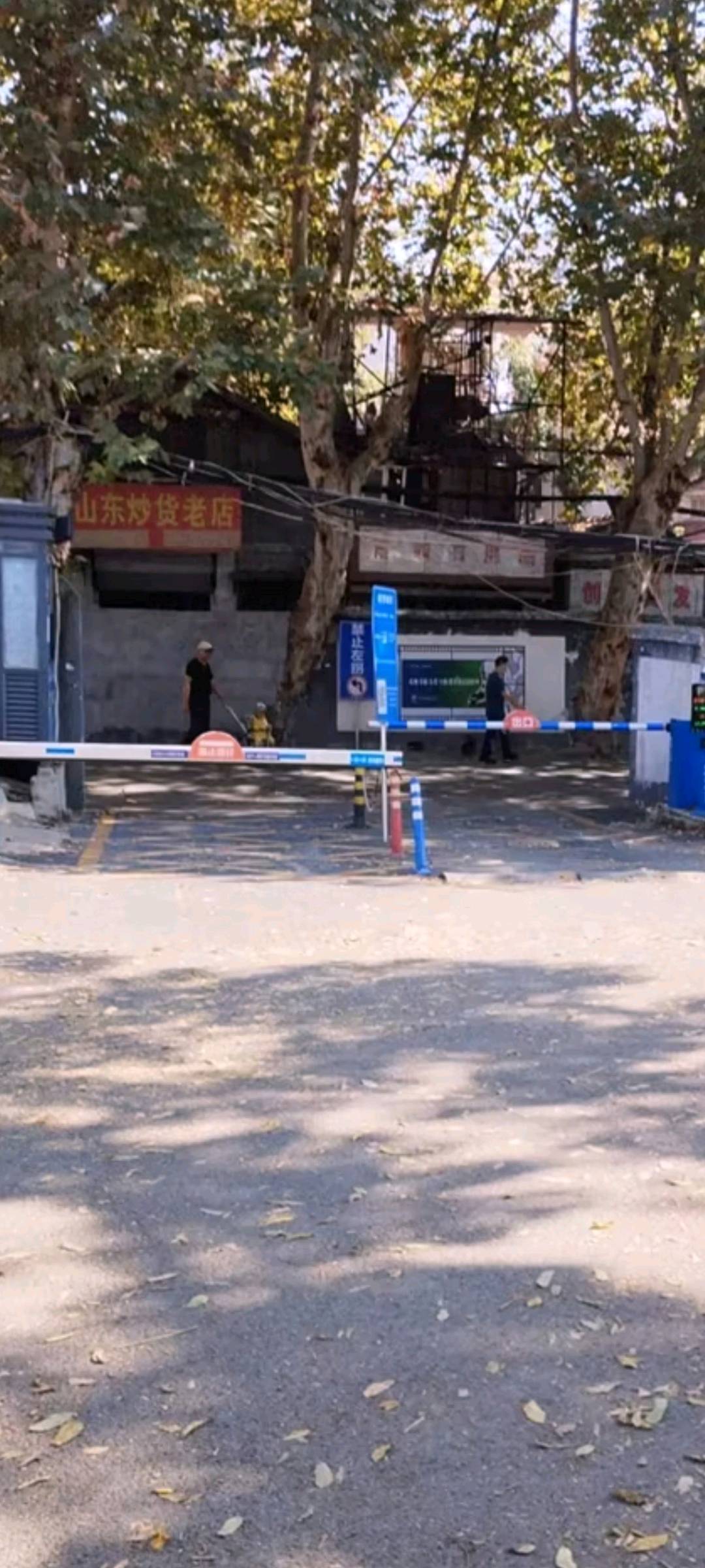 陆先生武汉停车场资源，寻求合作