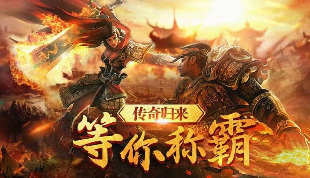 陈女士找合伙人游戏搬砖项目，收益日结-当天就可以见到收益，适合任何群体，利用空闲时间