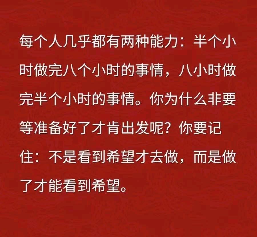 樊女士其他供需看一条广告几毛～几块，一元起提秒到，对接个人，团队长，全程零门槛