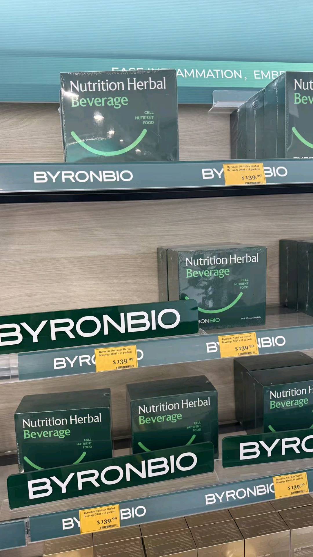 张女士新西兰原装进口产品，0押金0囤货!长期分!不清零！无任务！月收益*