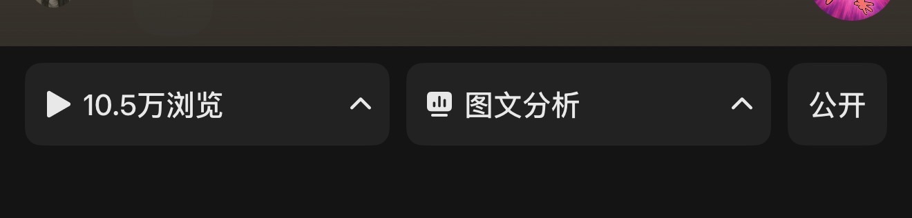 殷先生其他供需纯绿色小说推文，团队扶持小白速成，随时随刻有一部手机就可以做