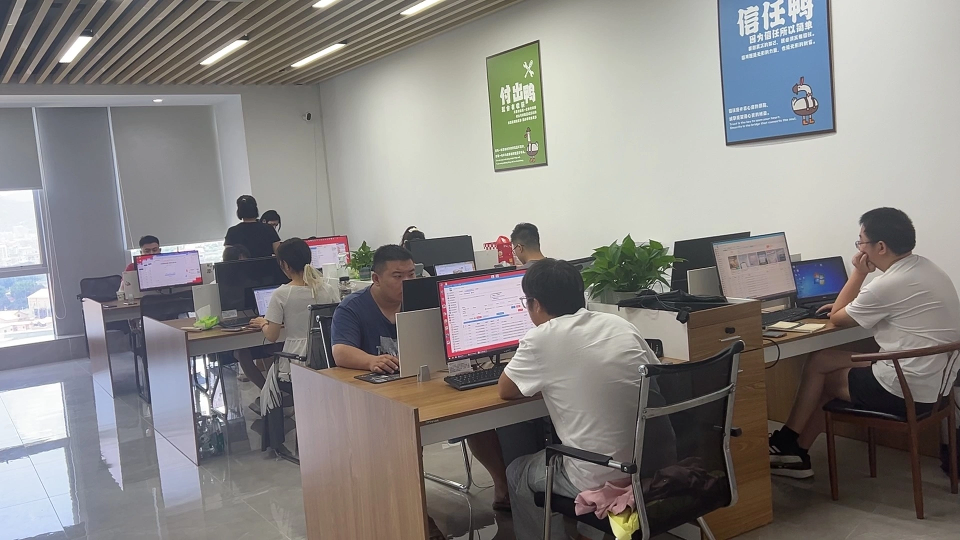 吴先生找合伙人京东无货源模式,9/1分成,0学费,无任何收费,只分净利