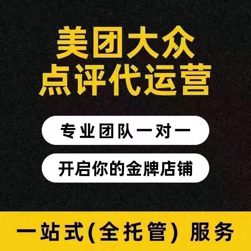 常先生乙方信息