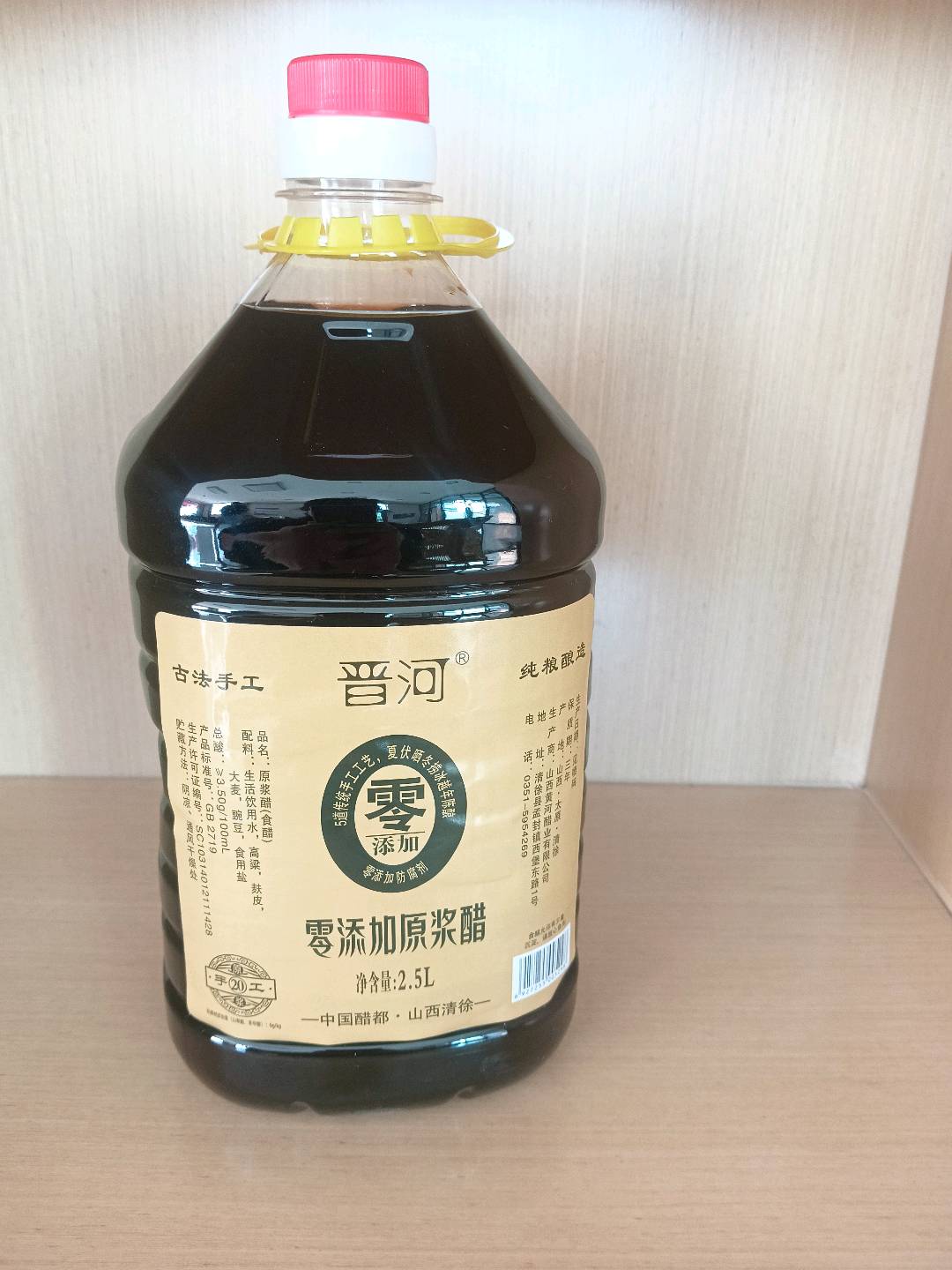 赵女士品牌货源快手抖音网红团长合作带货主播