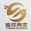 任爱东