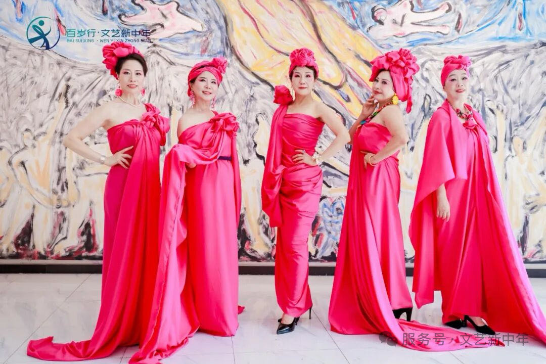 姜女士其他供需