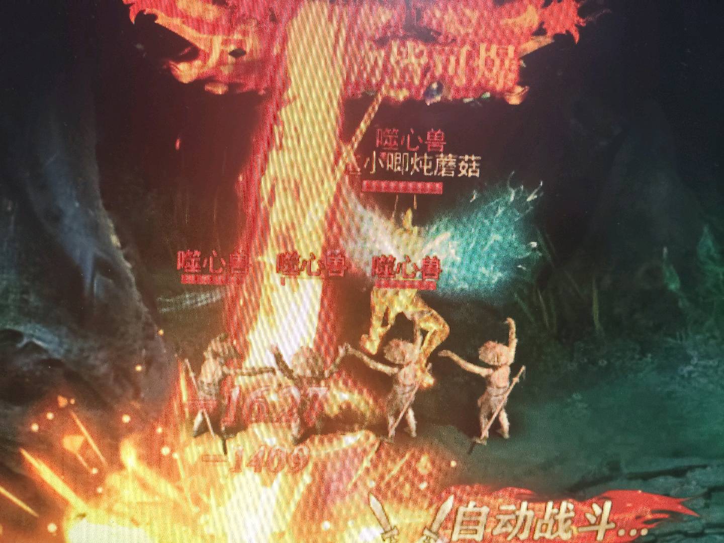 姜锦宝找合伙人全新打米项目，操作简易，单机可玩，长期收益，诚寻副业伙伴。