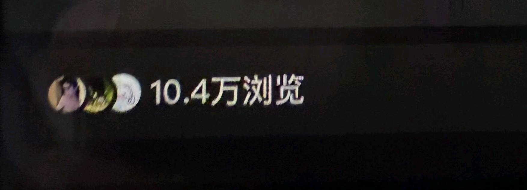 龙伊找合伙人