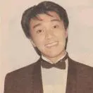 谌伟
