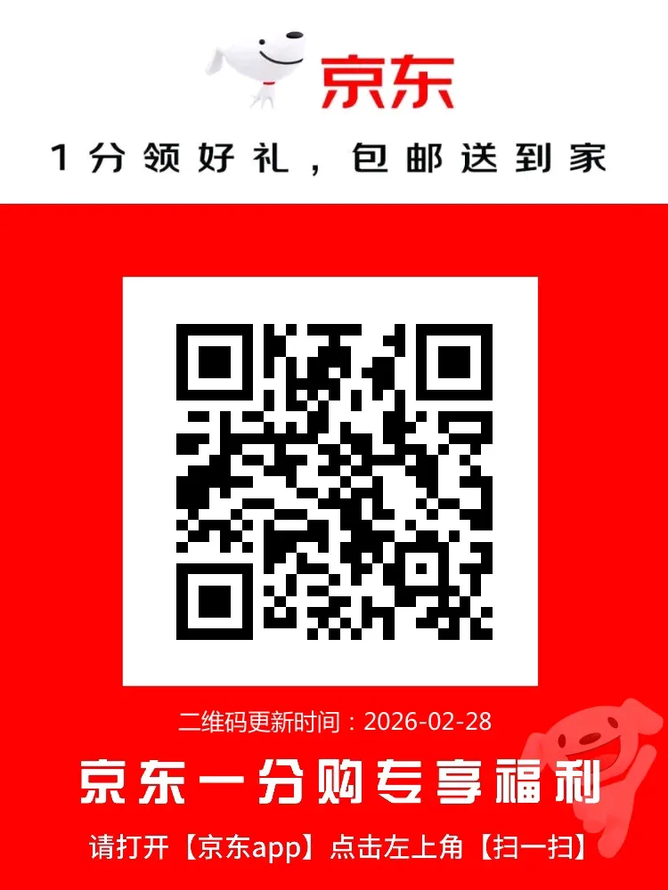 u客直谈实名认证罗先生