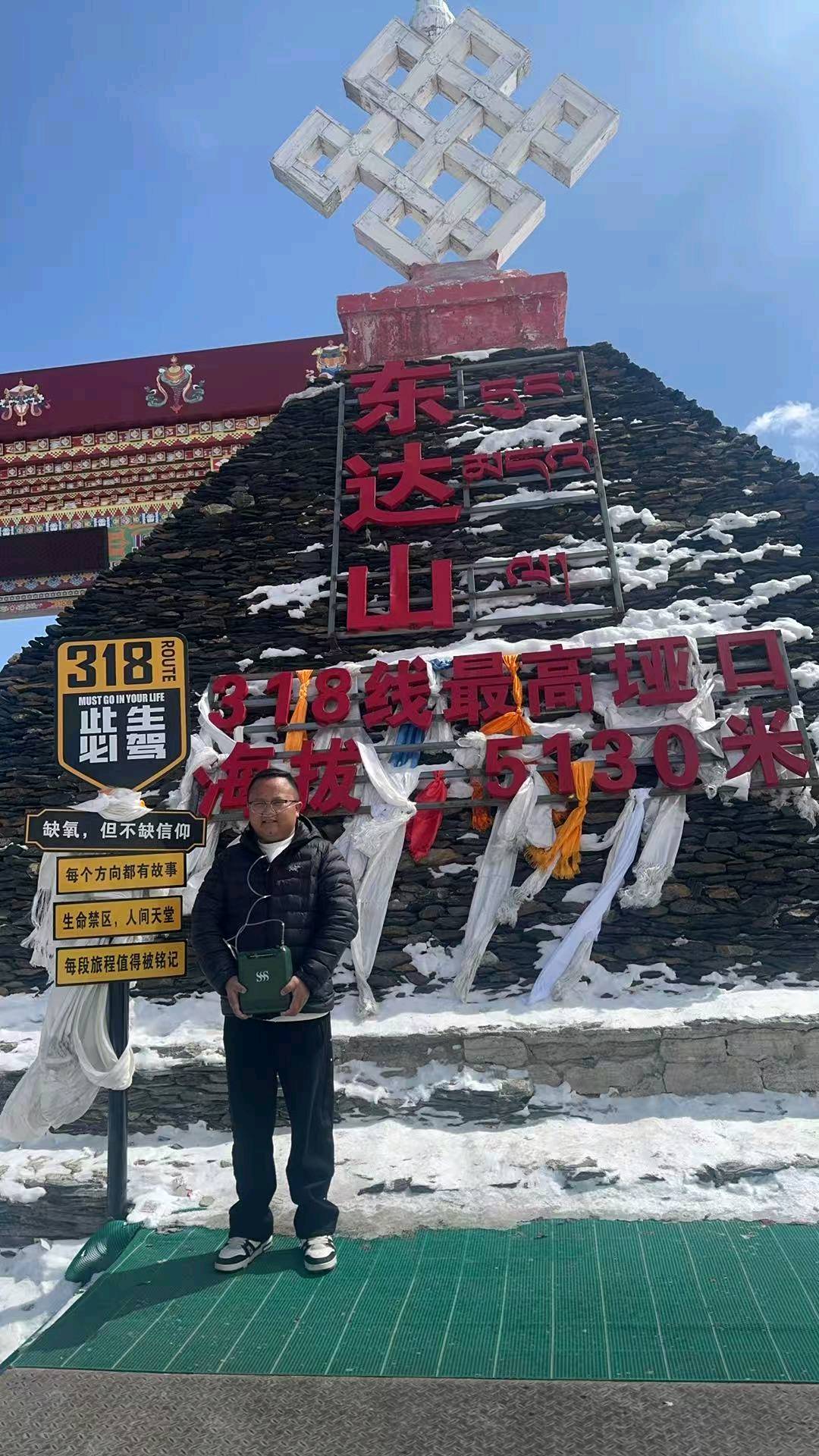 胡国兴品牌货源西藏制氧机租赁,找地推合作伙伴