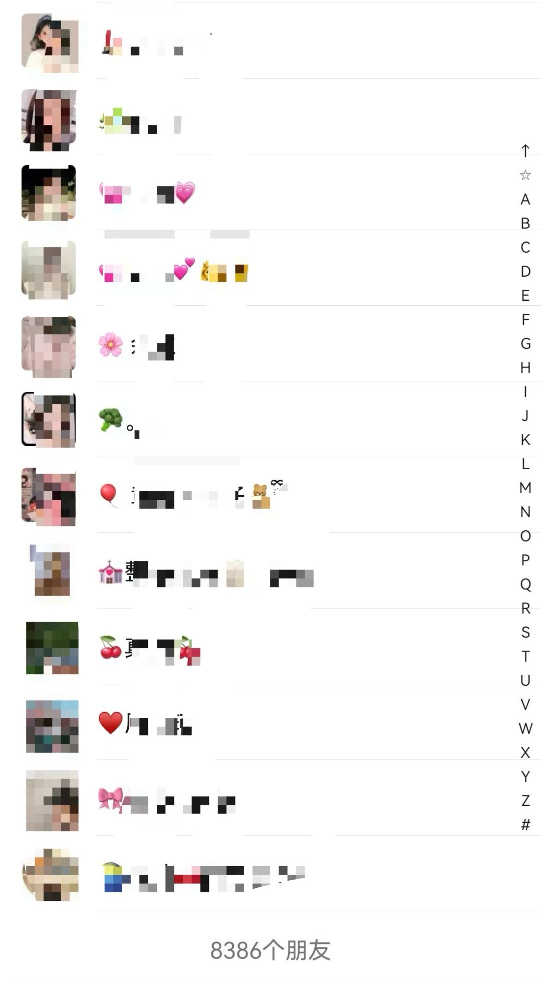 林先生网推团队 寻找拉新注册项目