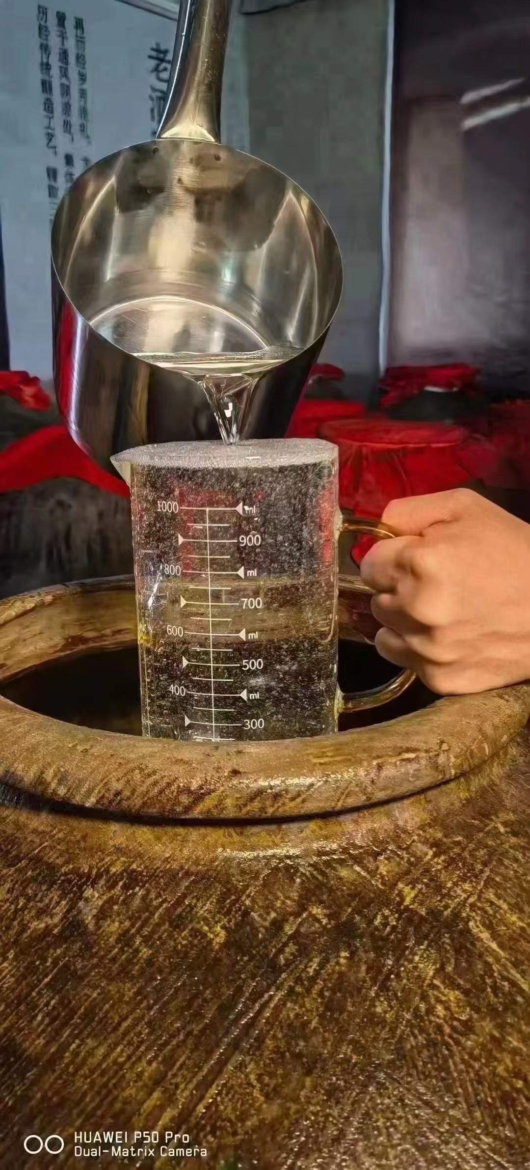 钟方茂茅台镇 酱香酒 定制贴牌 产品开发