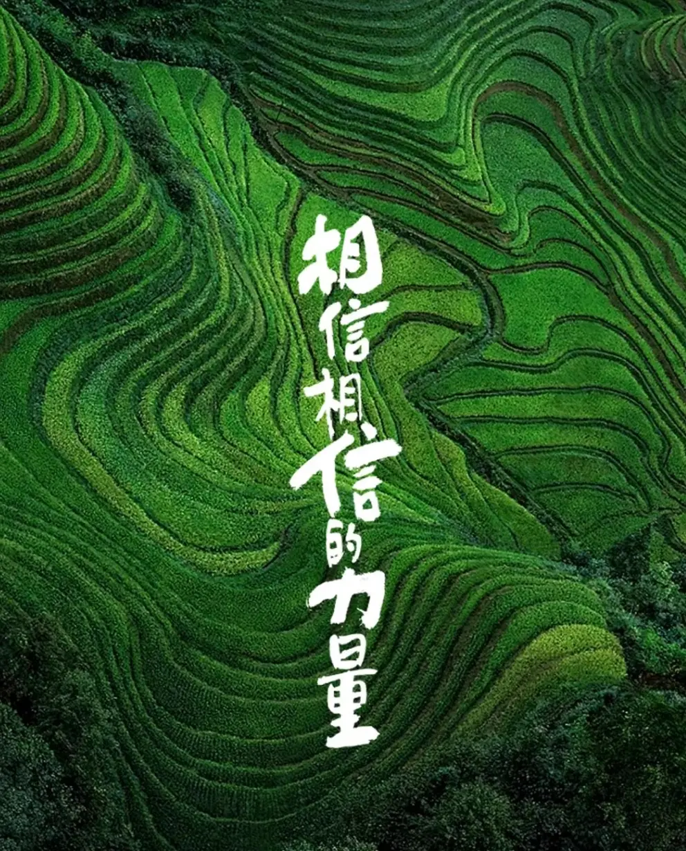 u客直谈实名认证郭女士