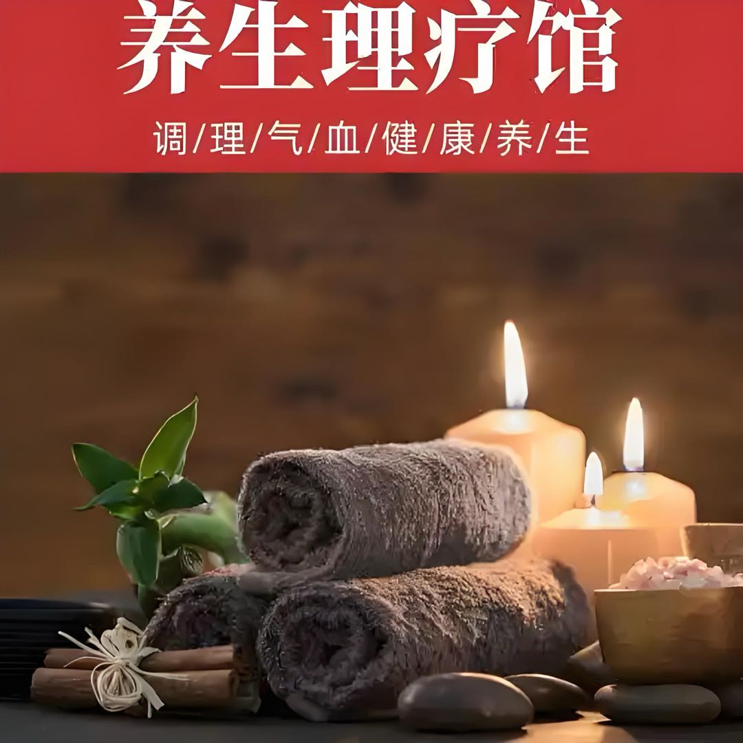 陈先生找合伙人银发经济项目，可全国连锁，寻求资方，10w就可以启动