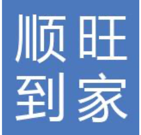 张丽萍其他供需家政面试官