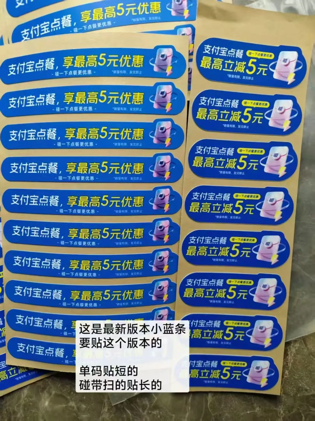 周女士地推项目推广团队项目
