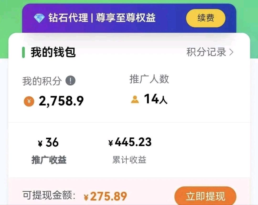 韦先生其他供需烟盒，饮料瓶盖回收