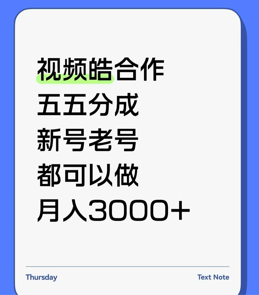 刘女士其他供需