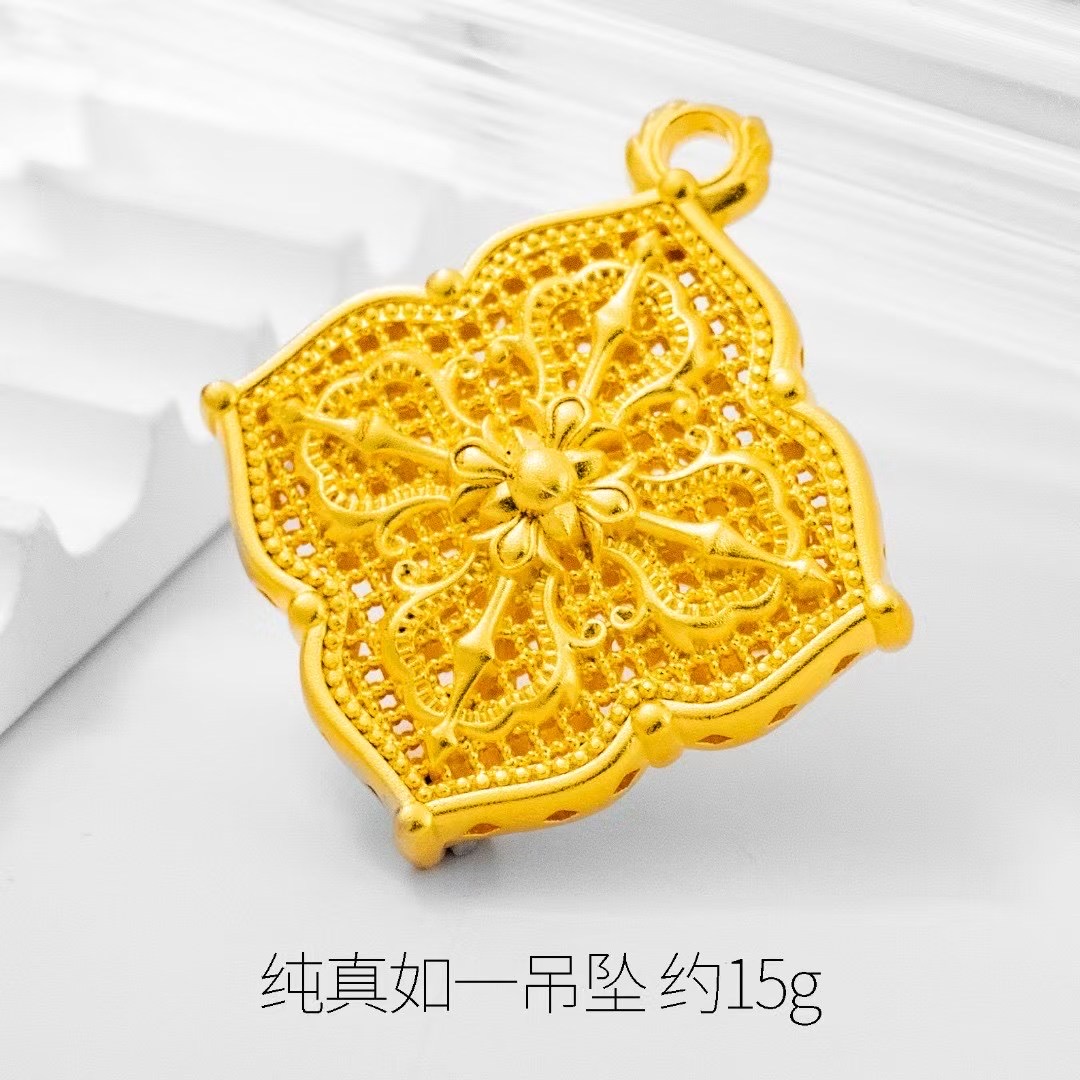刘帅提供金包银货源 