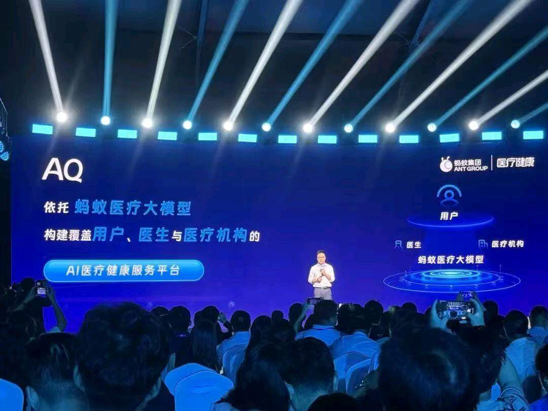 张先生地推项目支付宝AQ拉新项目