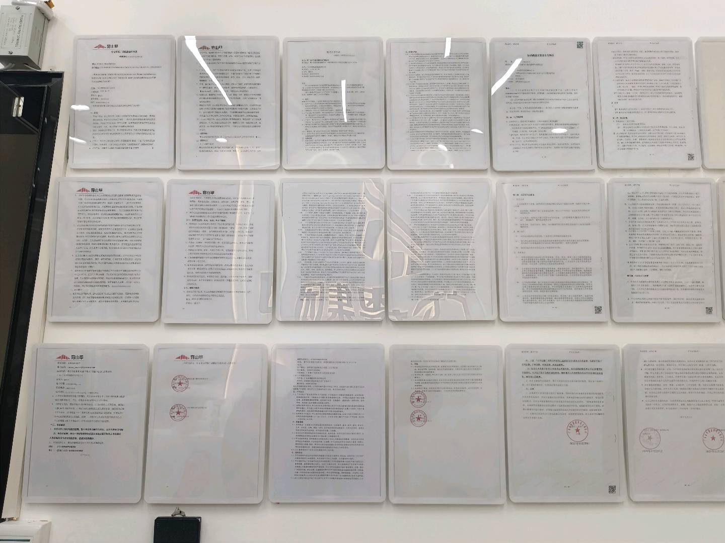 钟锦权找合伙人广告变现，单机*可多台设备操作，签保底协议，独立后台