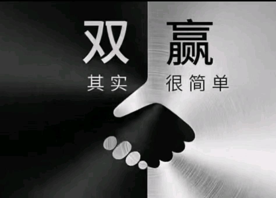 李先生找合伙人手机看广告就有收益，单机保底*，多机操作，当日提现秒到账