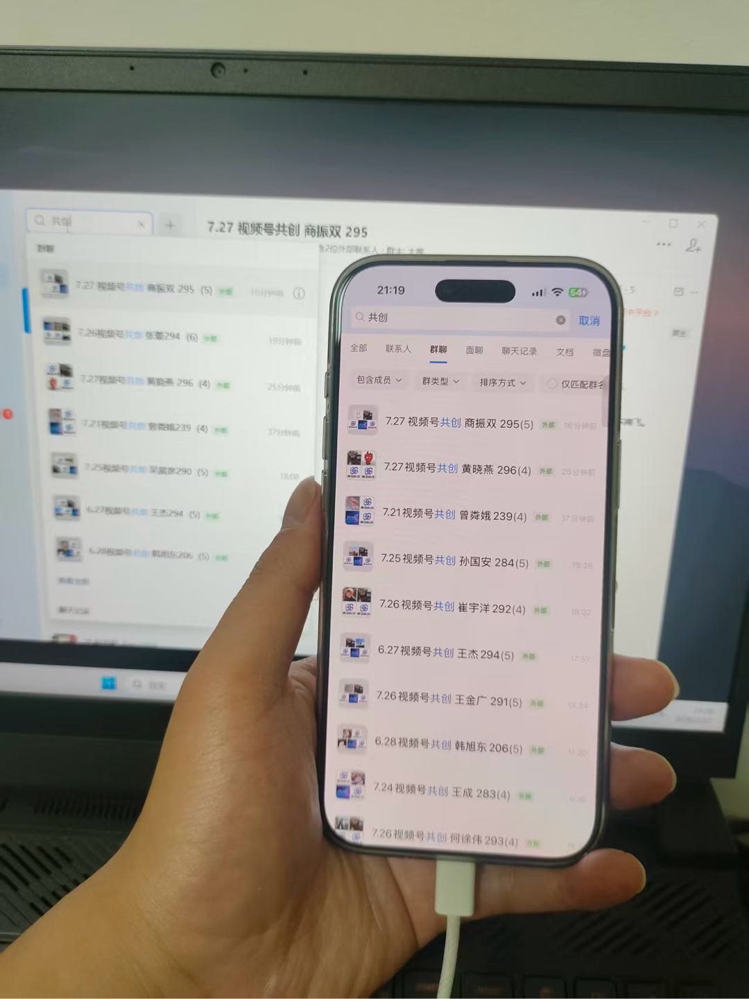 郭先生找合伙人免费带-蝴蝶号合作分成，日结无上限