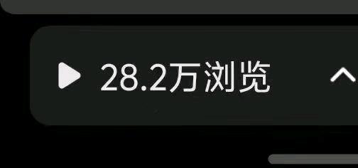 王欣萍其他供需