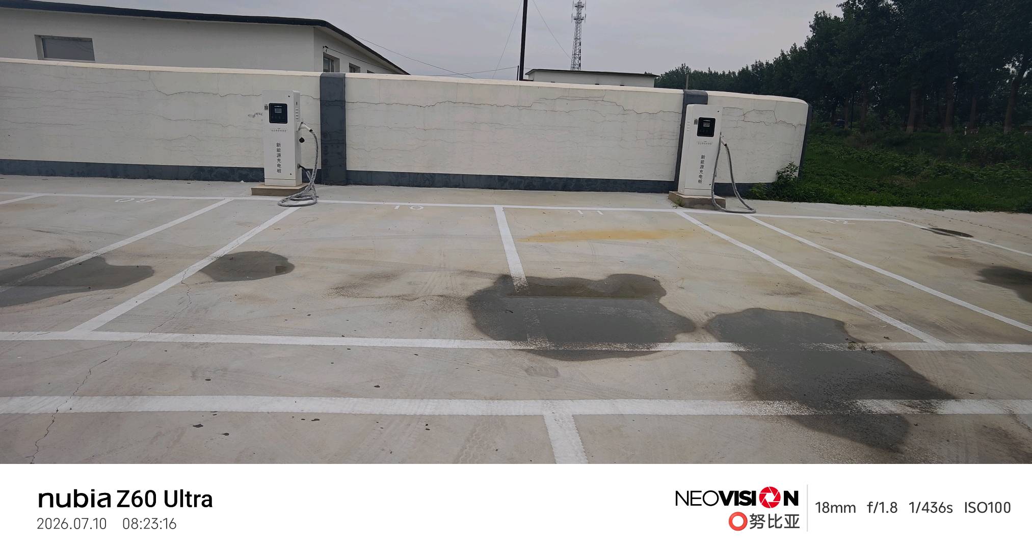 刘先生地推项目海尔160kw充电桩免费投建,寻拓展员