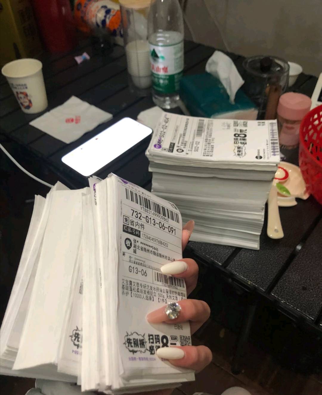 李女士找合伙人闲鱼电商诚邀合伙人，1V1扶持，单人单店日入*，收益稳定，可裂变