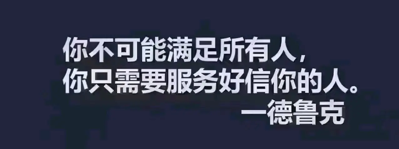 徐先生找合伙人