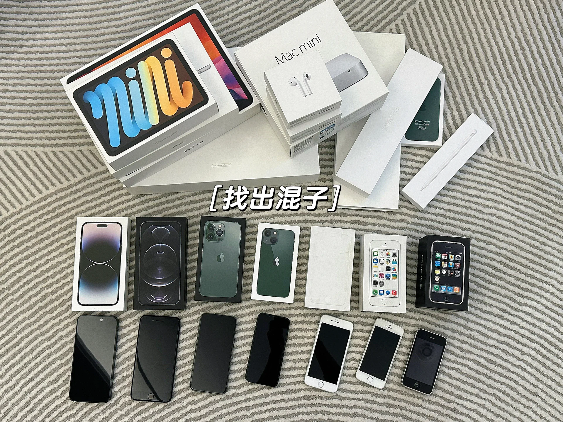 段聪寻觅二手手机供应链合伙人，支持一件代发！一手货源，可视频实勘场地！
