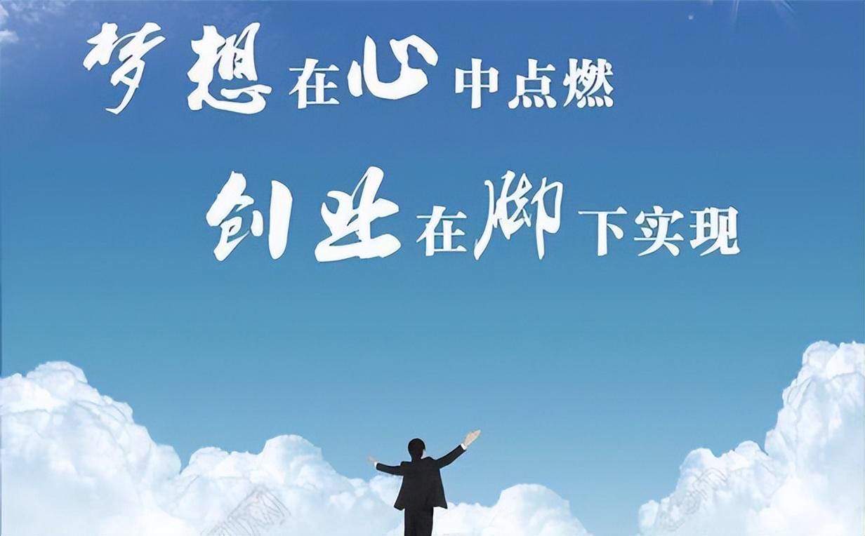龙先生找合伙人提供小程序推广项目，一部手机轻松创业，低门槛高收益