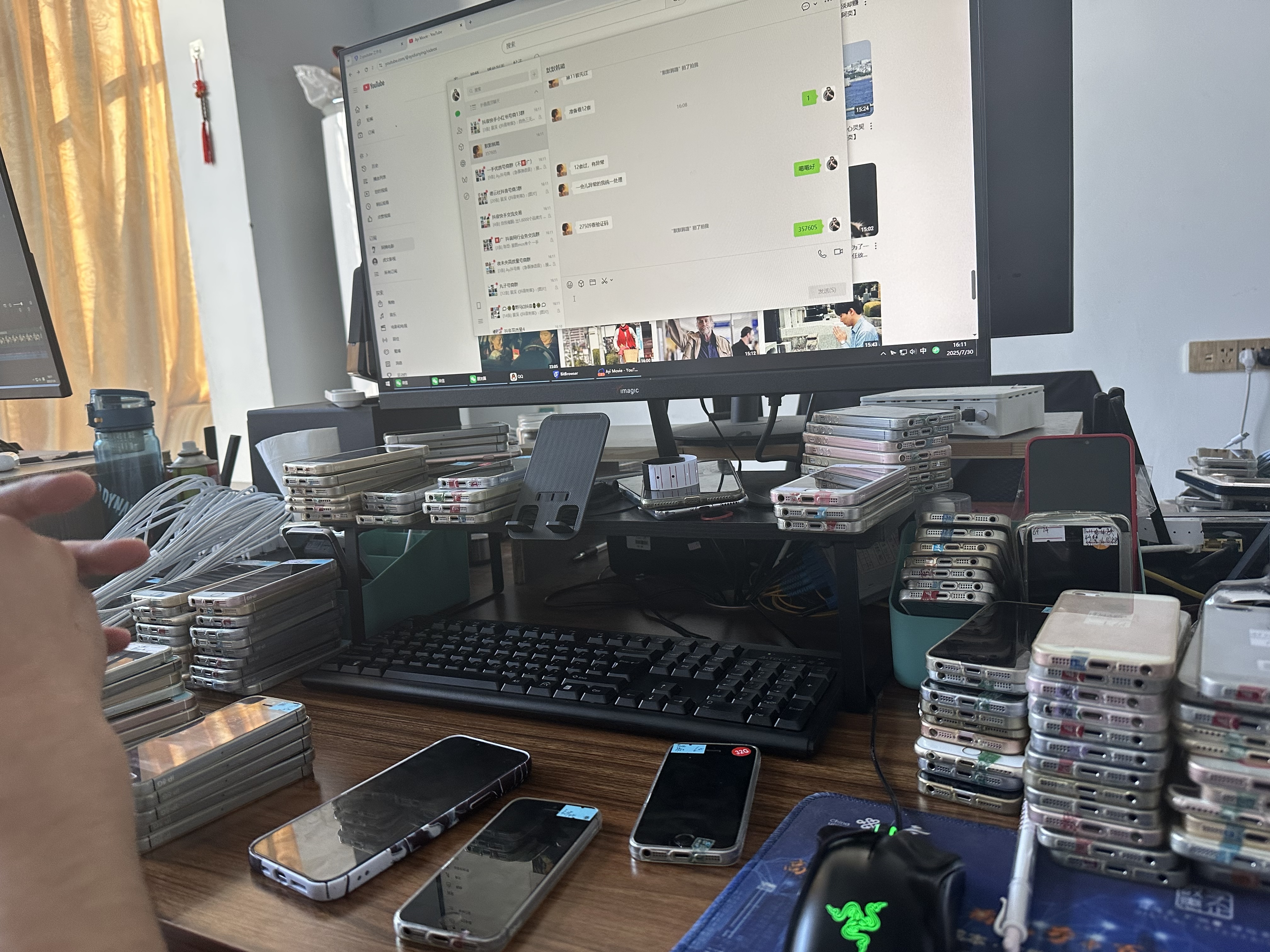 鲁先生其他供需快手抖音短剧/Ai漫剧/日结/分成模式/高佣金/适合各类人群