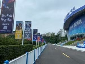 杨先生找合伙人