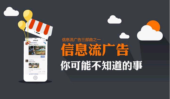 赵旭全区域全媒体广告一站式营销