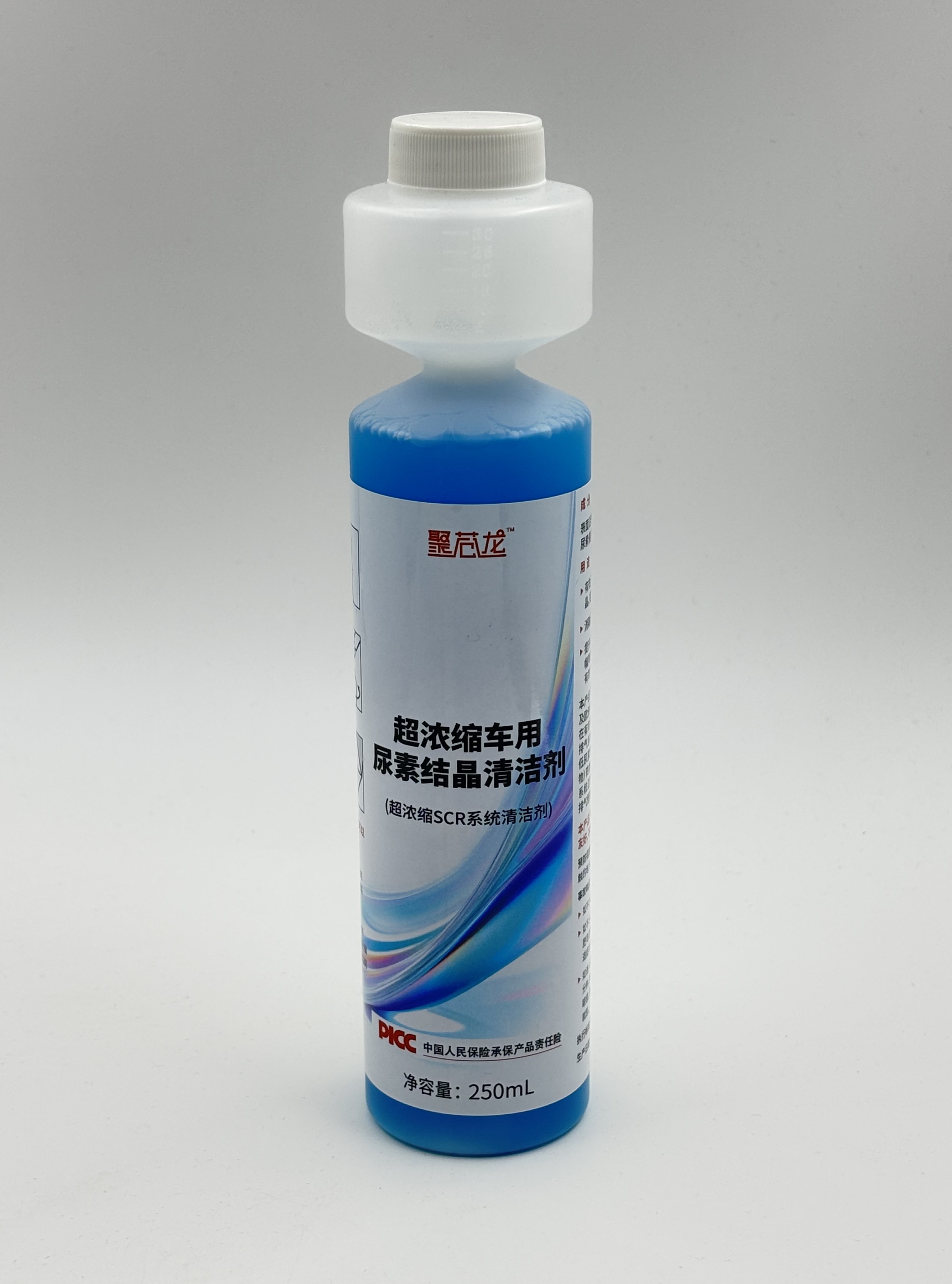 贺春波向本地物流车队推广车用尿素结晶清洁剂