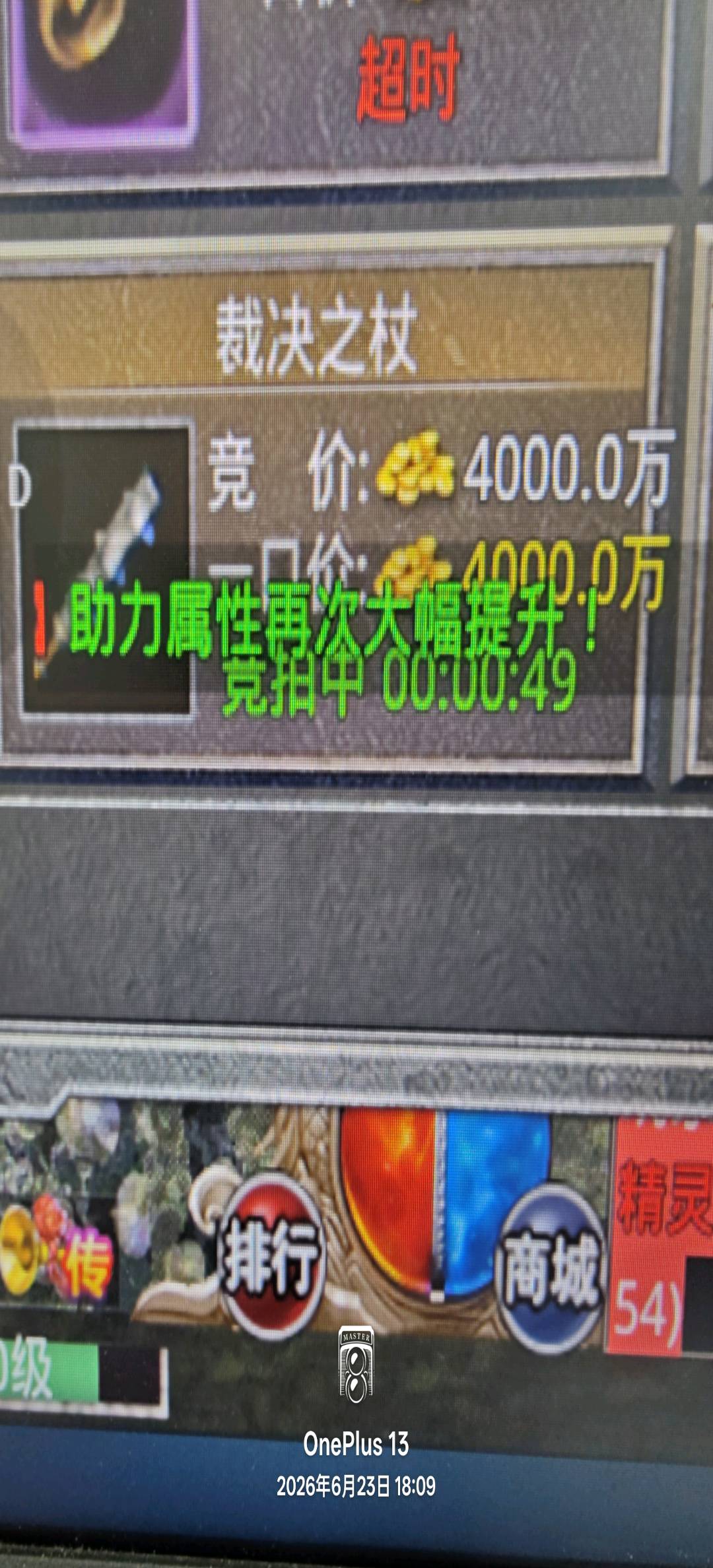 谢先生寻找游戏搬砖项目合作方,提供零基础日结收益支持