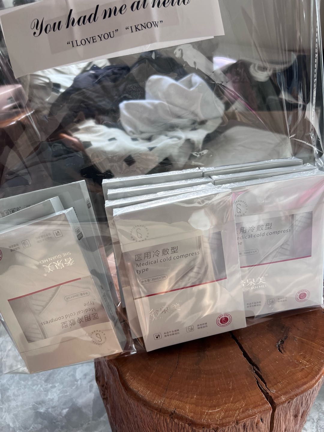 普红菊找合伙人