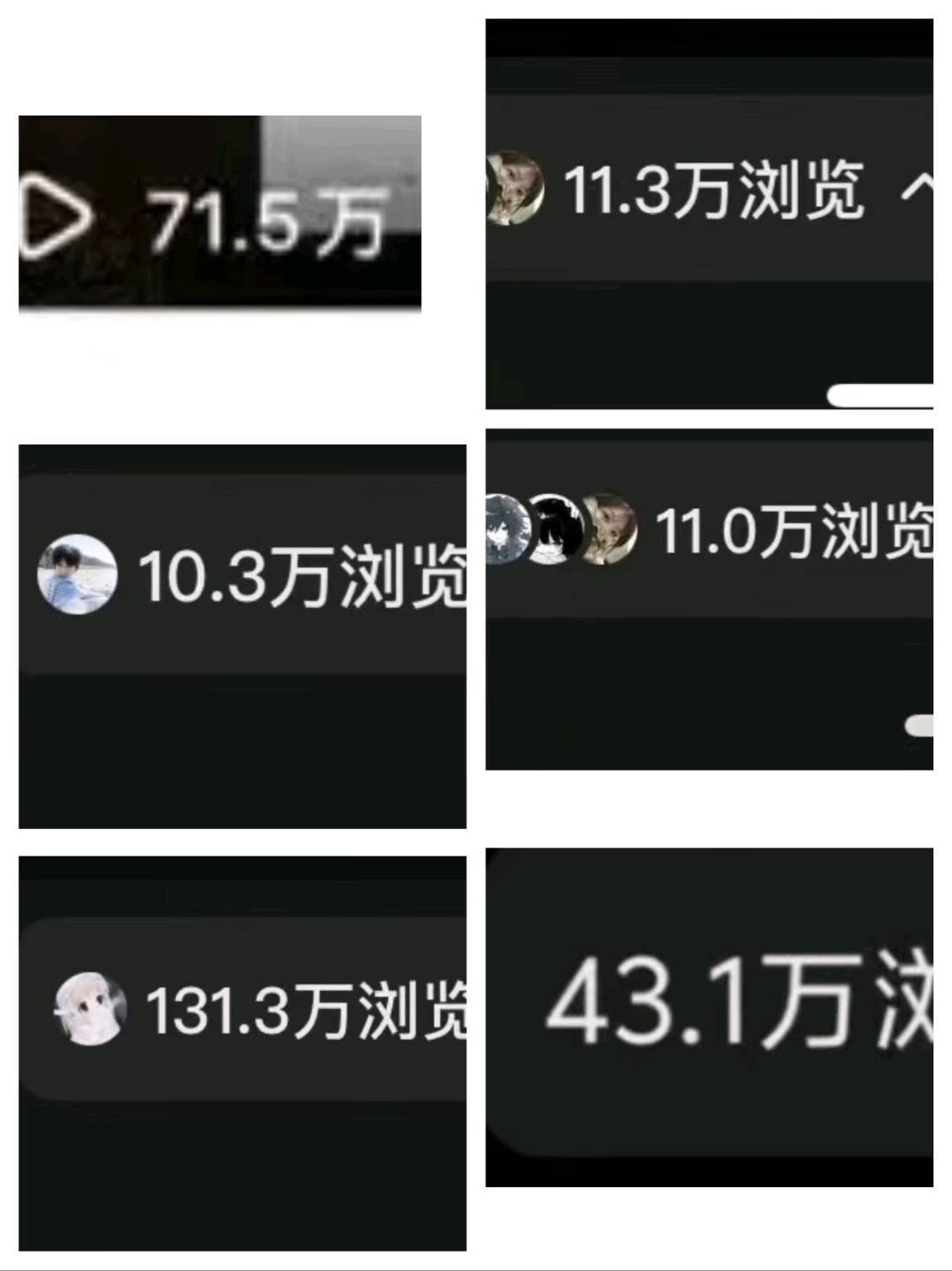 胡雅雯其他供需小说推文合作，全平台推广，零基础教学，时间自由收益可观