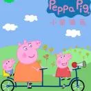 u客直谈实名认证方丹丹