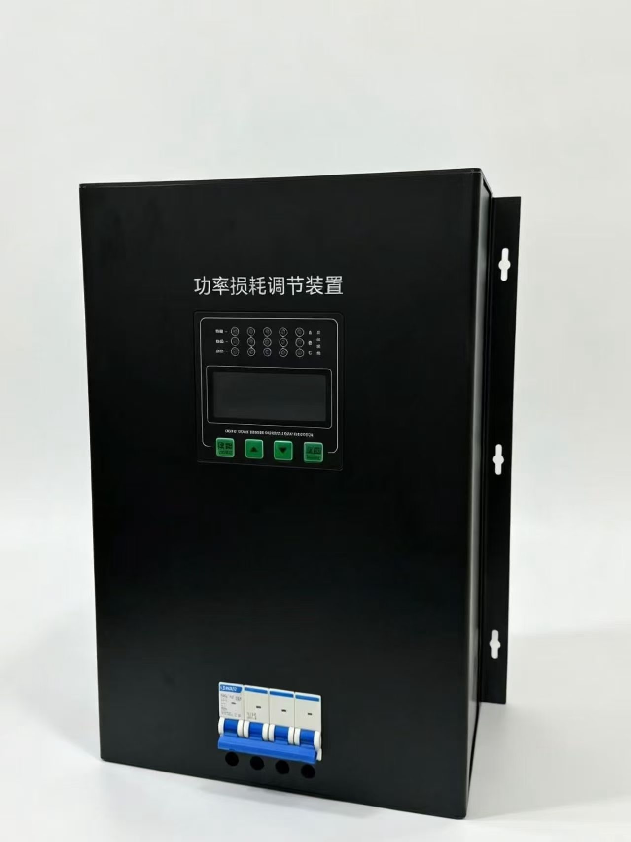 刘梦然找合伙人