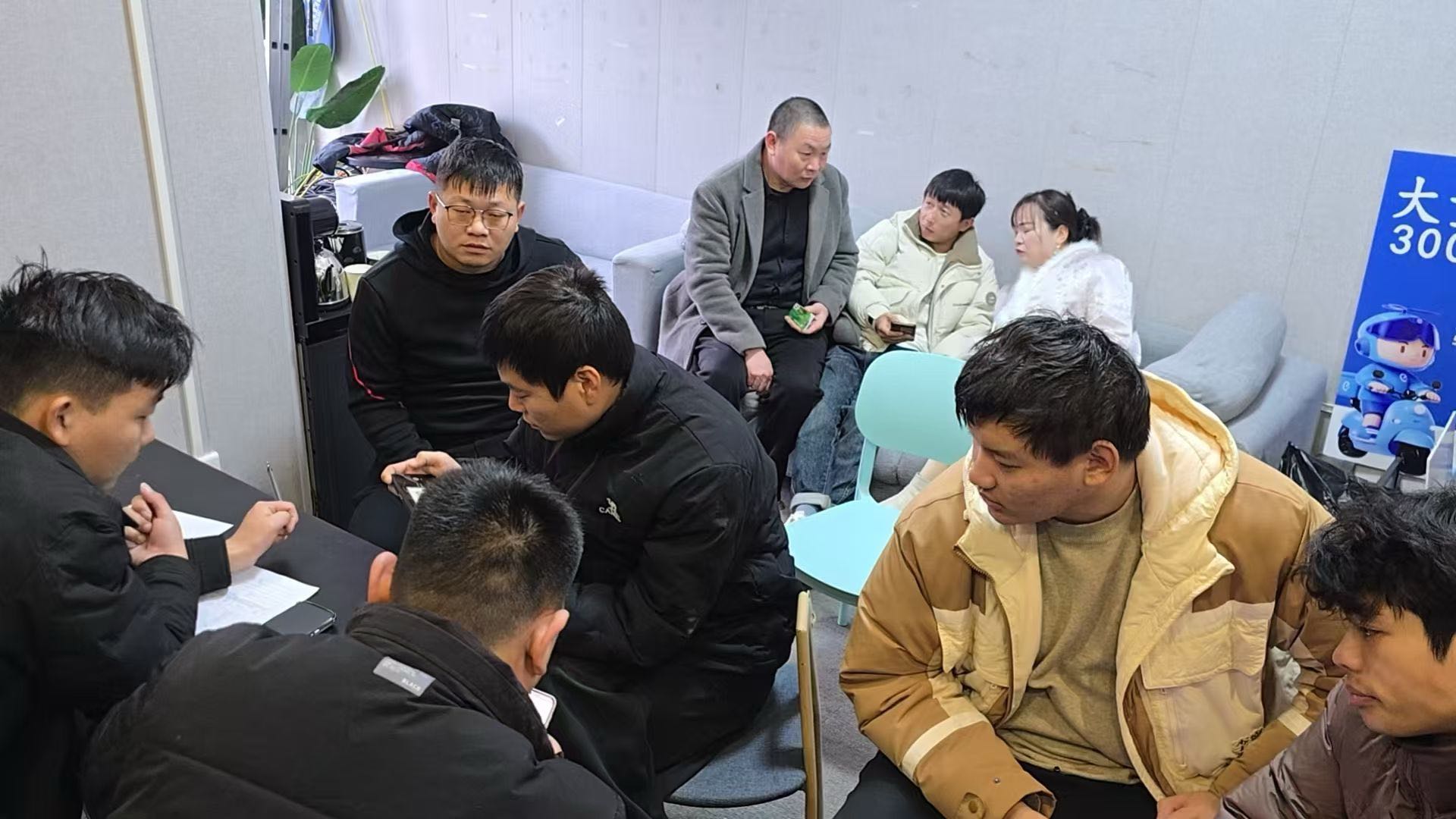 杨朝阳找合伙人