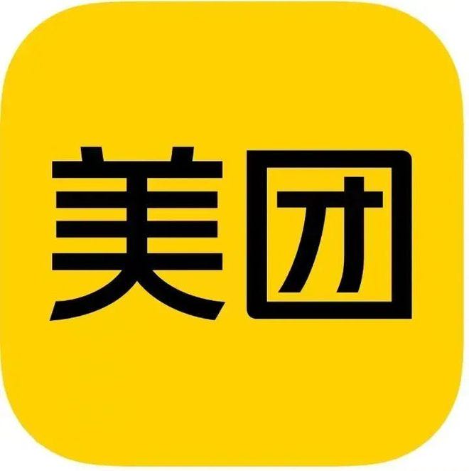徐女士地推项目美团美食最高50/单，地推必带，当日核销