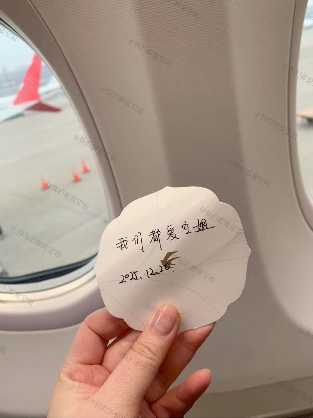 王先生其他供需