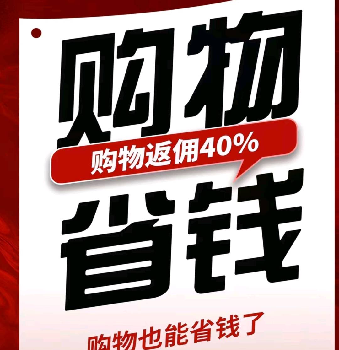 林女士免费看短视项目