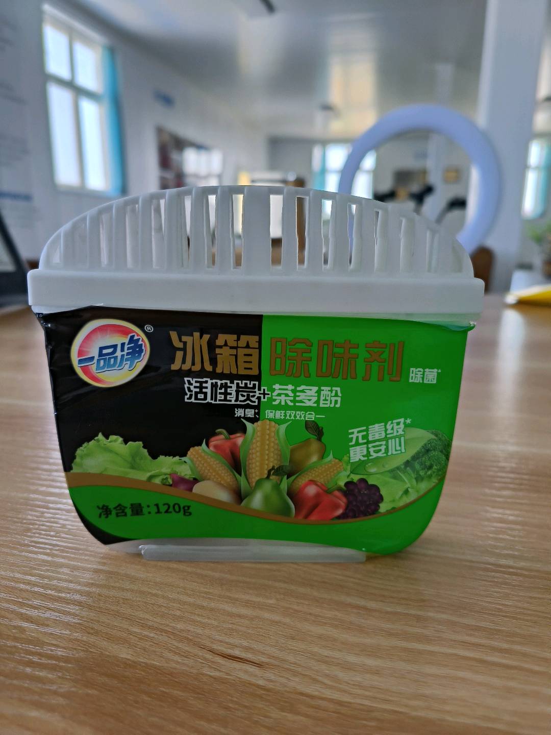 李伟一品净系列产品 诚信招商