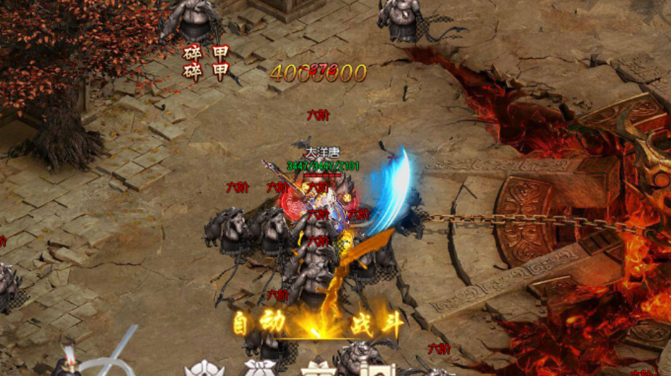 丁女士找合伙人26火爆游戏搬砖,手机电脑都可,日收益*简单易上手,全职J